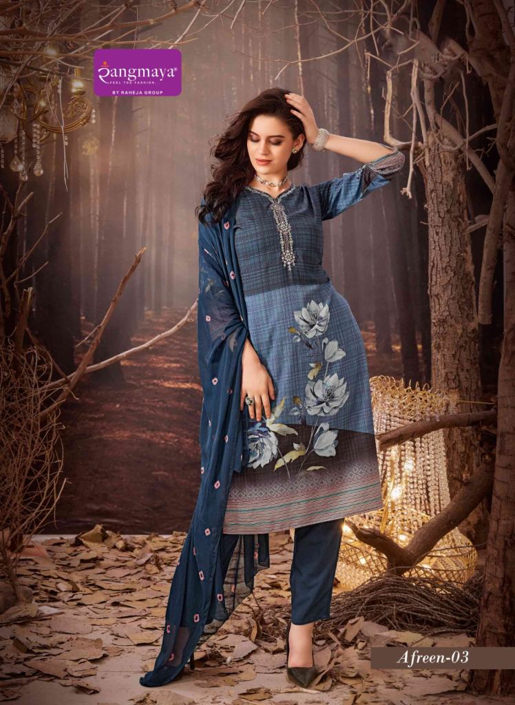 Rangmaya Afreen Digital Ladies Kurti suppliers in Surat