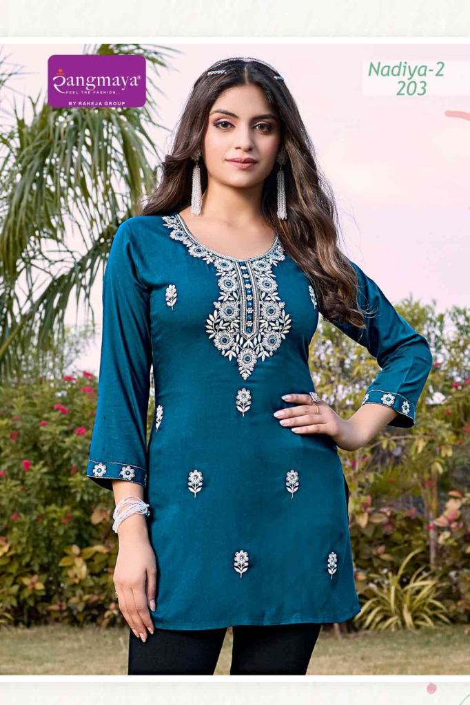 Rangmaya Nadiya Vol 2 Fancy Western Tops
