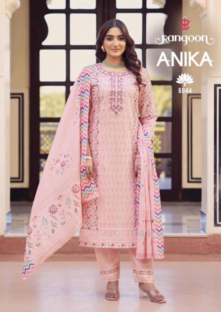 Rangoon Anika Kurti Bottom With Dupatta