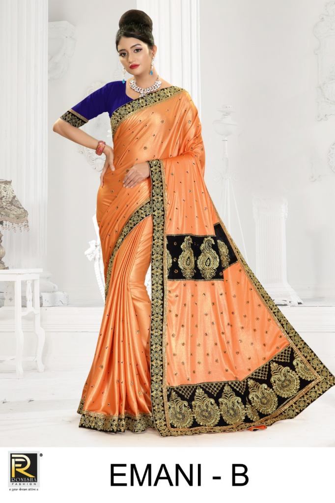 Ranjna  presents Emani  designer sarees collection 