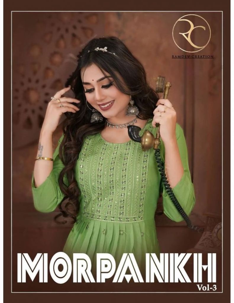 Rc Morepankh Vol 3 Rayon Kurti Set