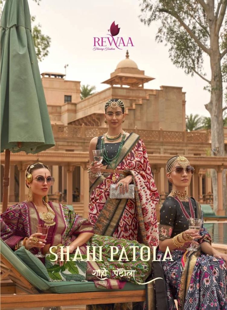 Rewaa Shahi Patola Traditional Silk Saree Collection