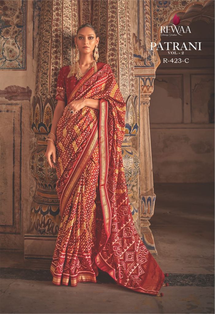 Rewaa Shubharambh  Saree