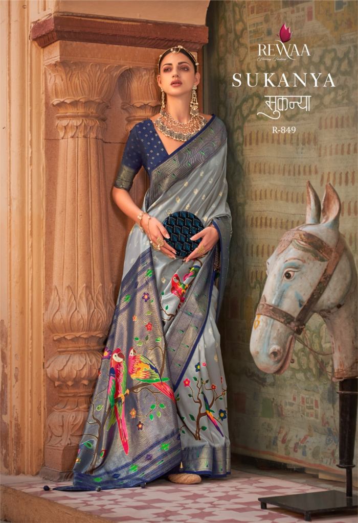 Exclusive Khesh Anchal Saree Collection | gintaa.com