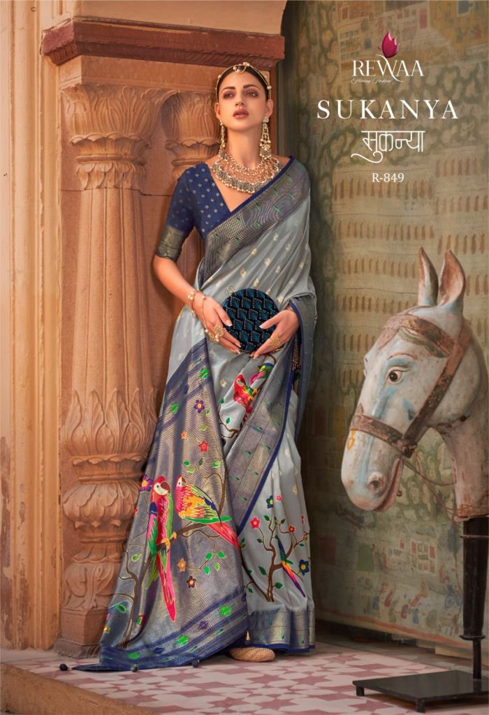 Rewaa Sukanya Exclusive Banarasi Silk Sarees collection