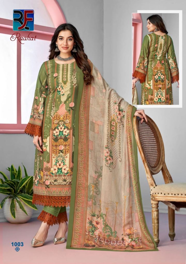 Rf Raahat Vol 1 Dress Material 