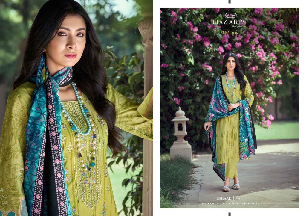 Elan clothing wholesale deals