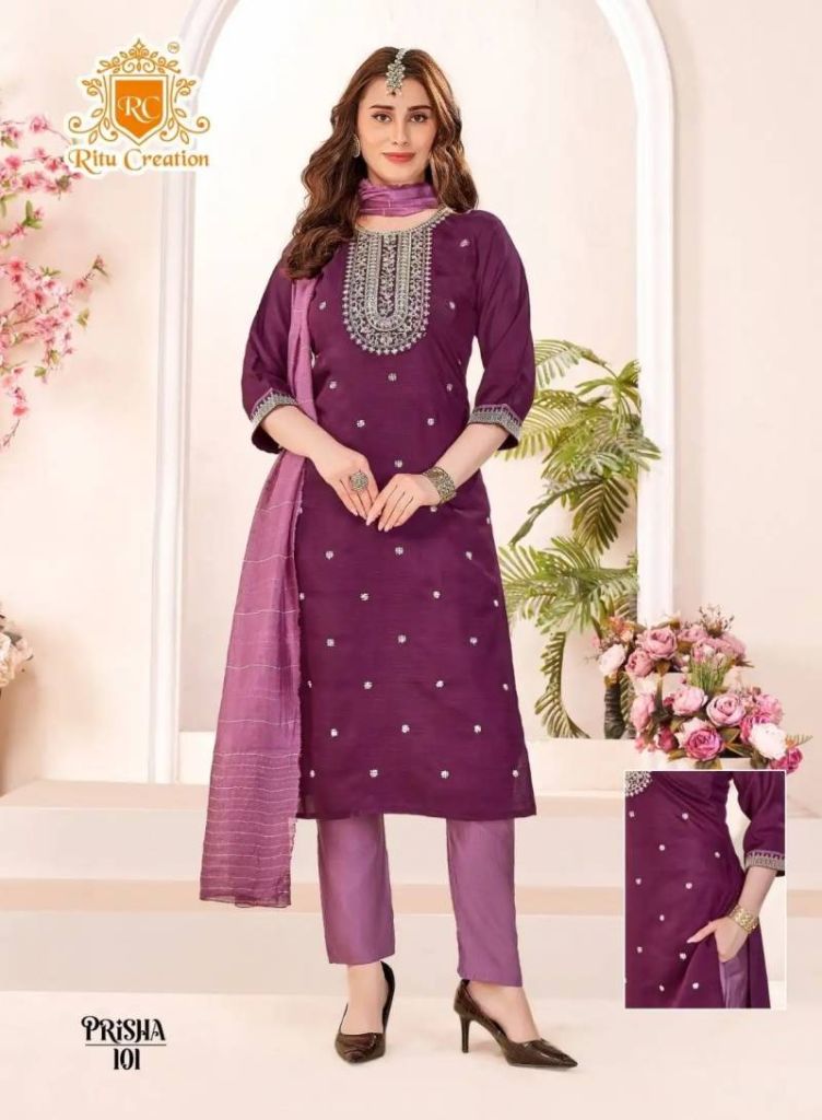 Ritu Prisha Kurti Bottom With Dupatta