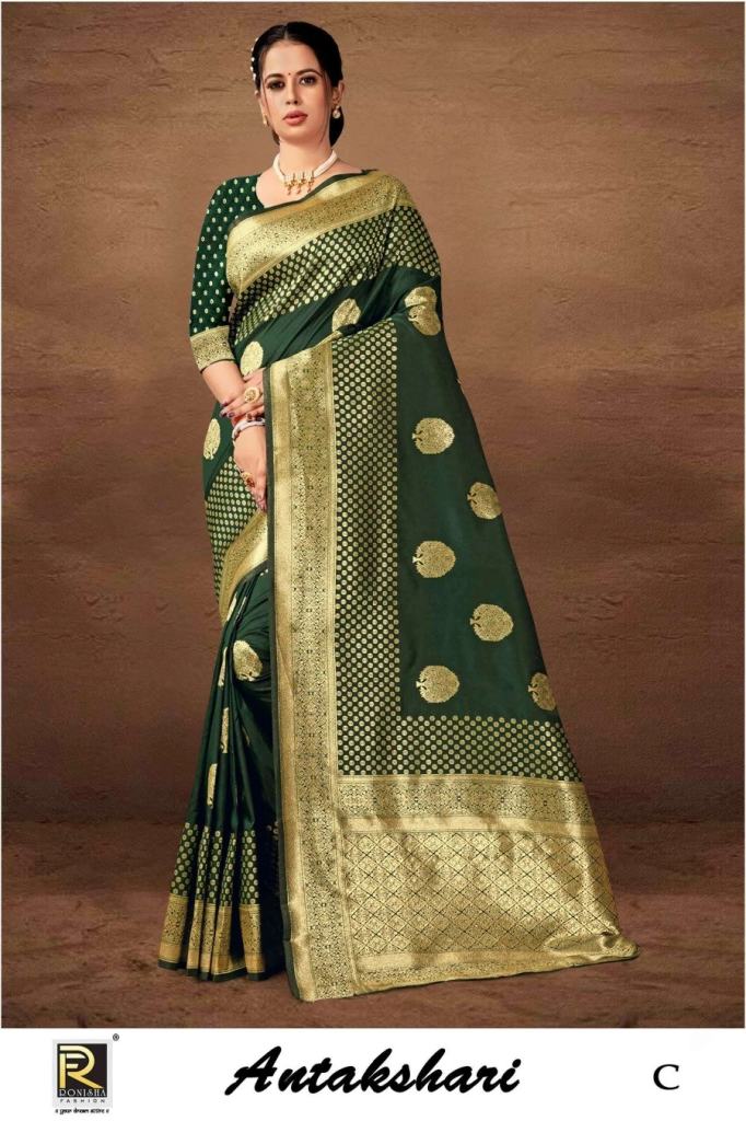 Ronisha Antakshari Premium Banarasi Silk Sarees