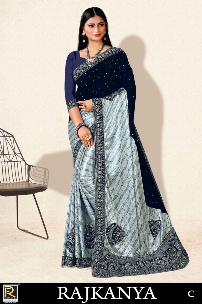 Ronisha Rajkanya Stylist Wear Lycra Saree Collection
