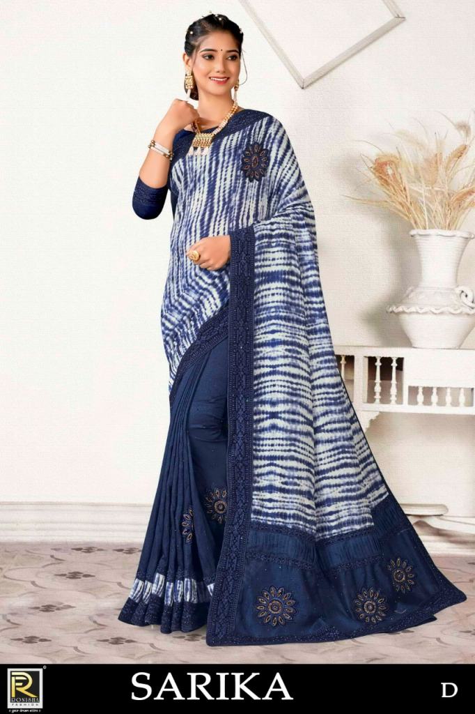 Ronisha Sarika Exclusive Wear Art Silk Saree Collection