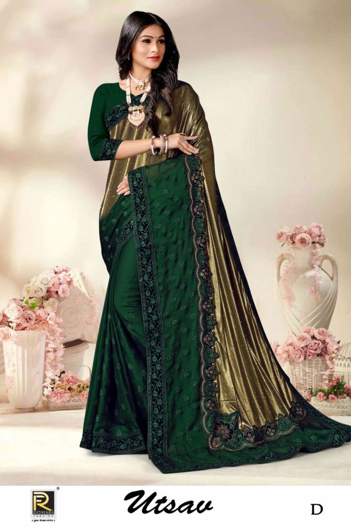 Party wear stone work sarees on sale