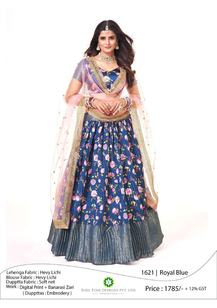 Royal Blue Classic Designer Half Saree Lehenga Collection 