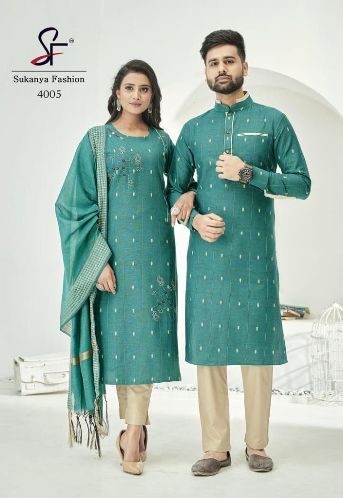 Royal Couple  vol 4 Pure Cotton Designer Couple Kurta  catalog 