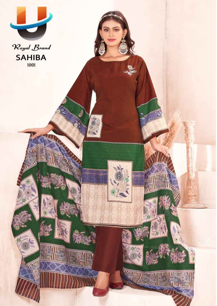 Royal Sahiba Vol 1 Printed Dress Material