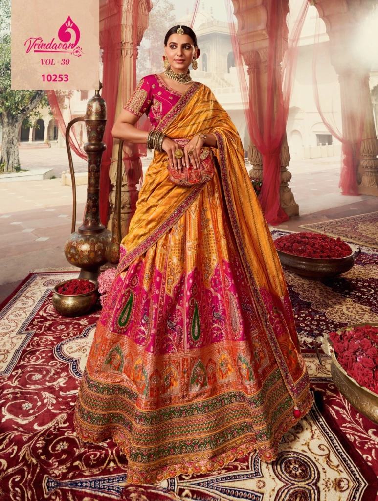 Royal Vrindavan Vol 39 Designer Wedding Wear Lehenga Choli