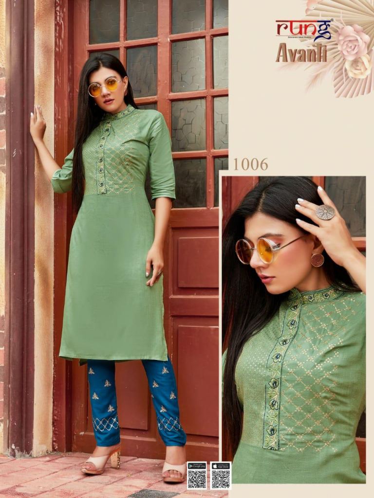 Rung Avanti Heavy Rayon Designer Kurti With Bottom Catalog 