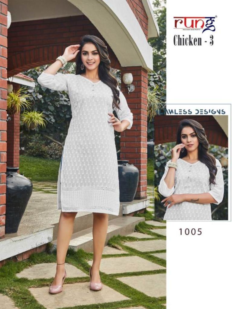 Rung Chiken Vol 3 catalog Designer Cotton Kurtis 