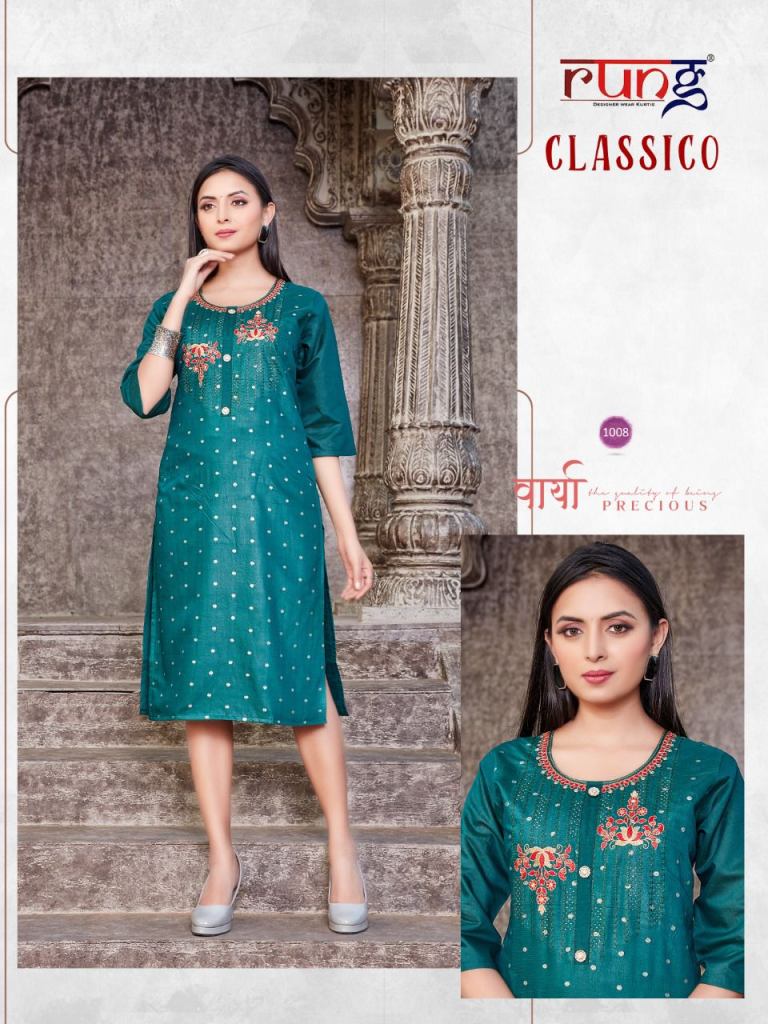 Rung Classico Ethnic Wear Designer Kurti Catalog 