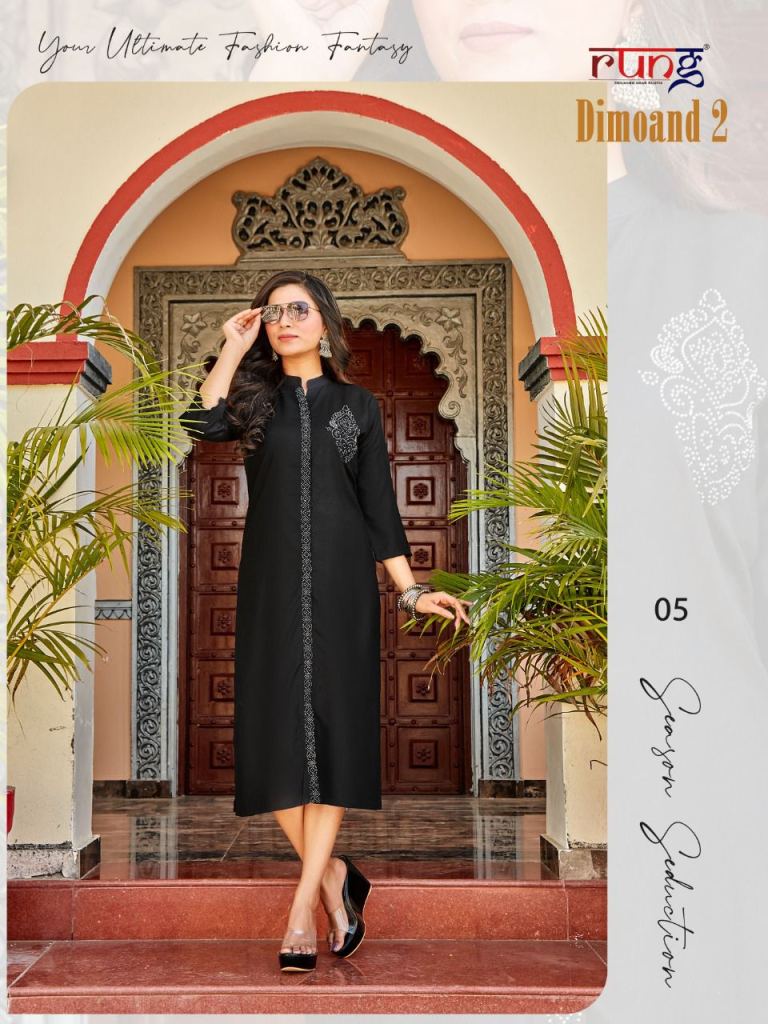 Rung Dimoand vol  2  catalog Casual Wear Rayon Kurtis 