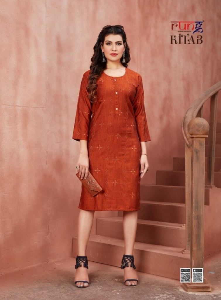 Rung Presents Kitab Fancy Silk Kurti Collection