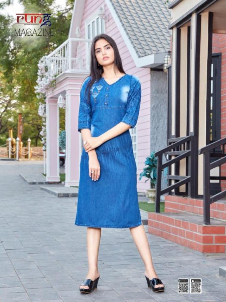 Rung Magazine Heavy Denim Designer Wholesale Market Of Kurtis In Surat