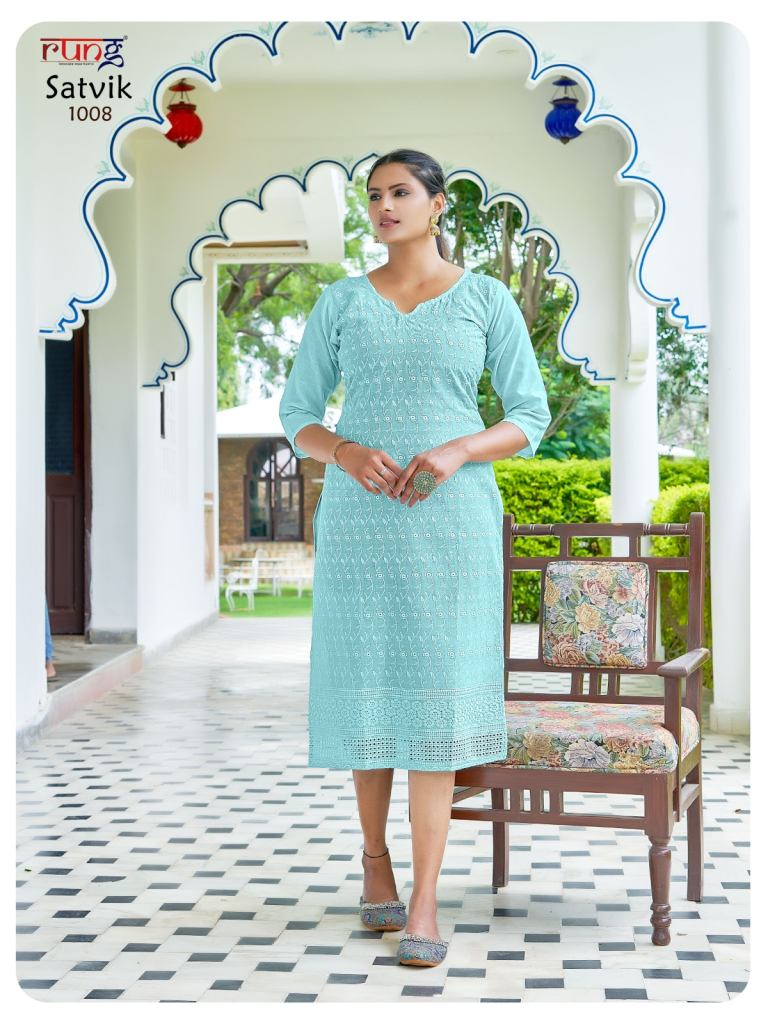 Minu MINNAT Premium Cotton Chikan Work Kurtis Catalog , Pack of 4Pcs