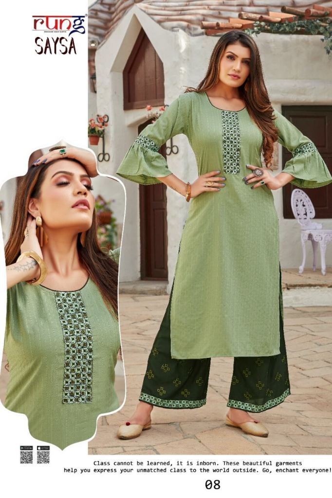 FANCY SLUB COTTON PRINTED KURTI