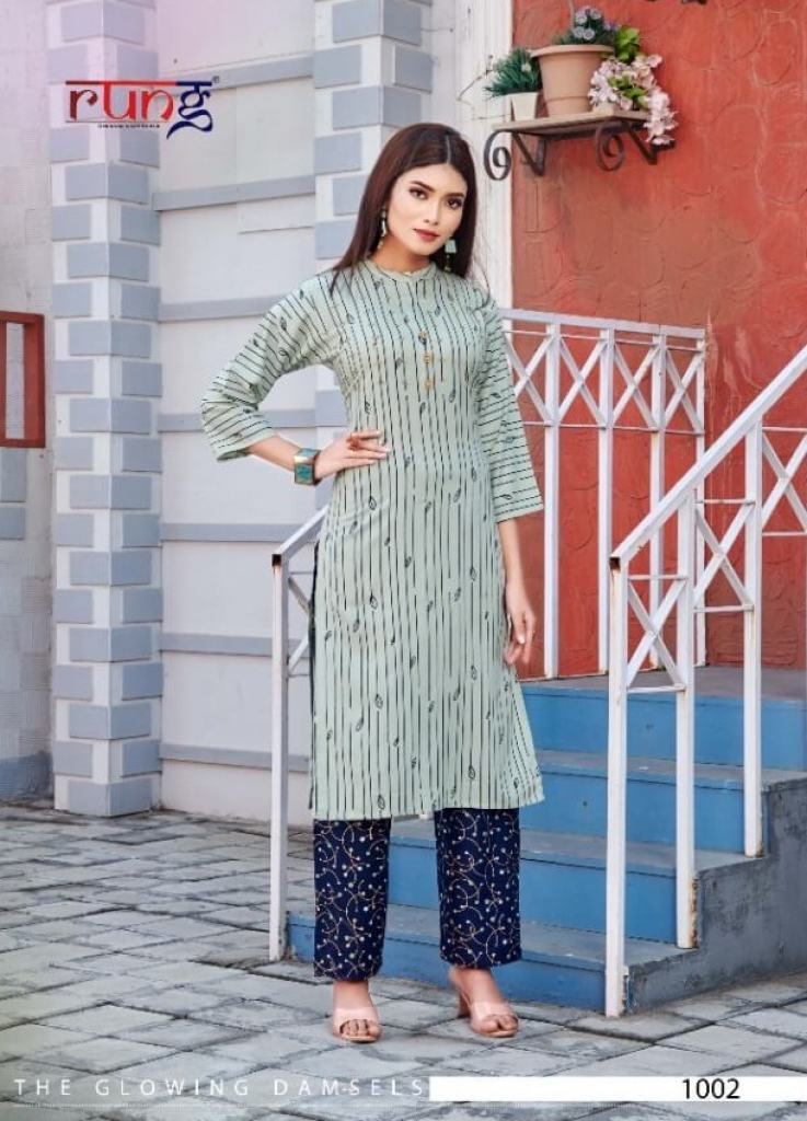 Rung presents Nitara  Fancy  Kurtis with bottom Collection