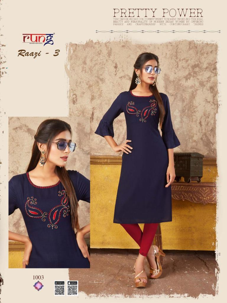 Top 10 Elegant yet Simple Kurti Design in 2021 | Ladies Kurti Design Ideas