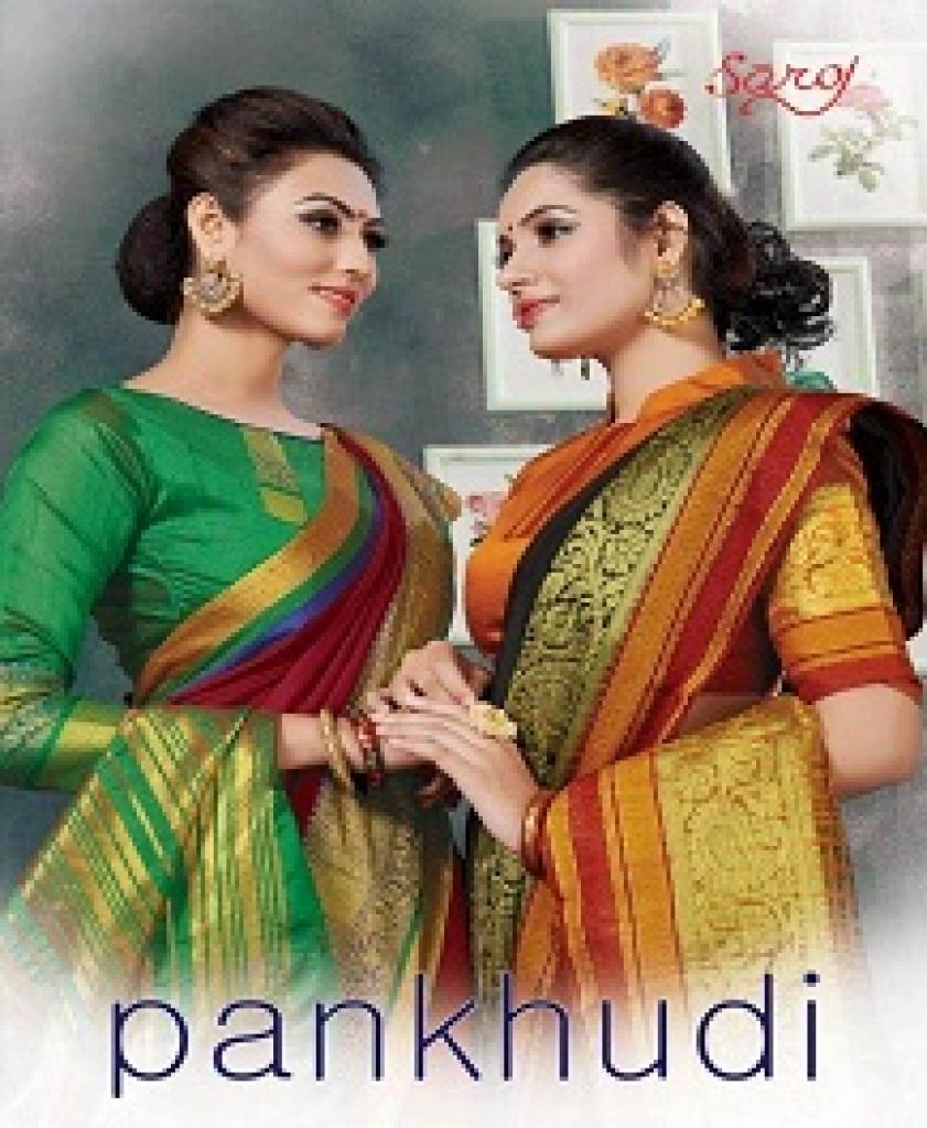 SAROJ PANKHUDI DESIGNER