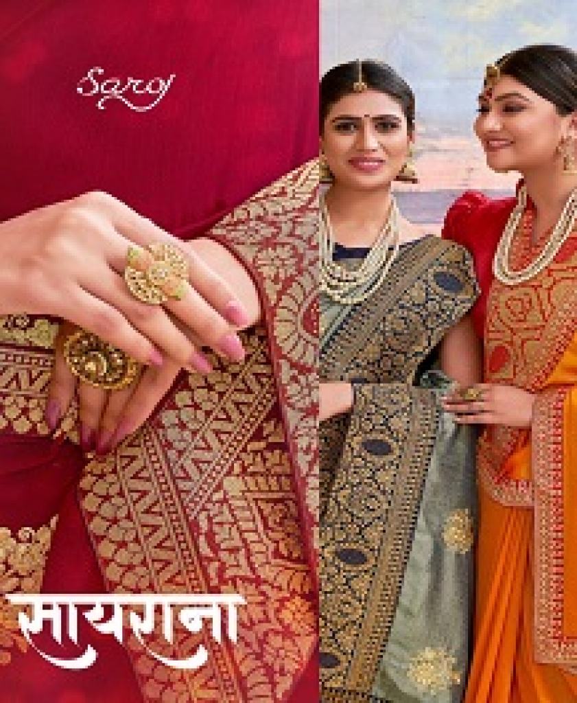 SAROJ SAYANARA VICHITRA SILK DESIGNER