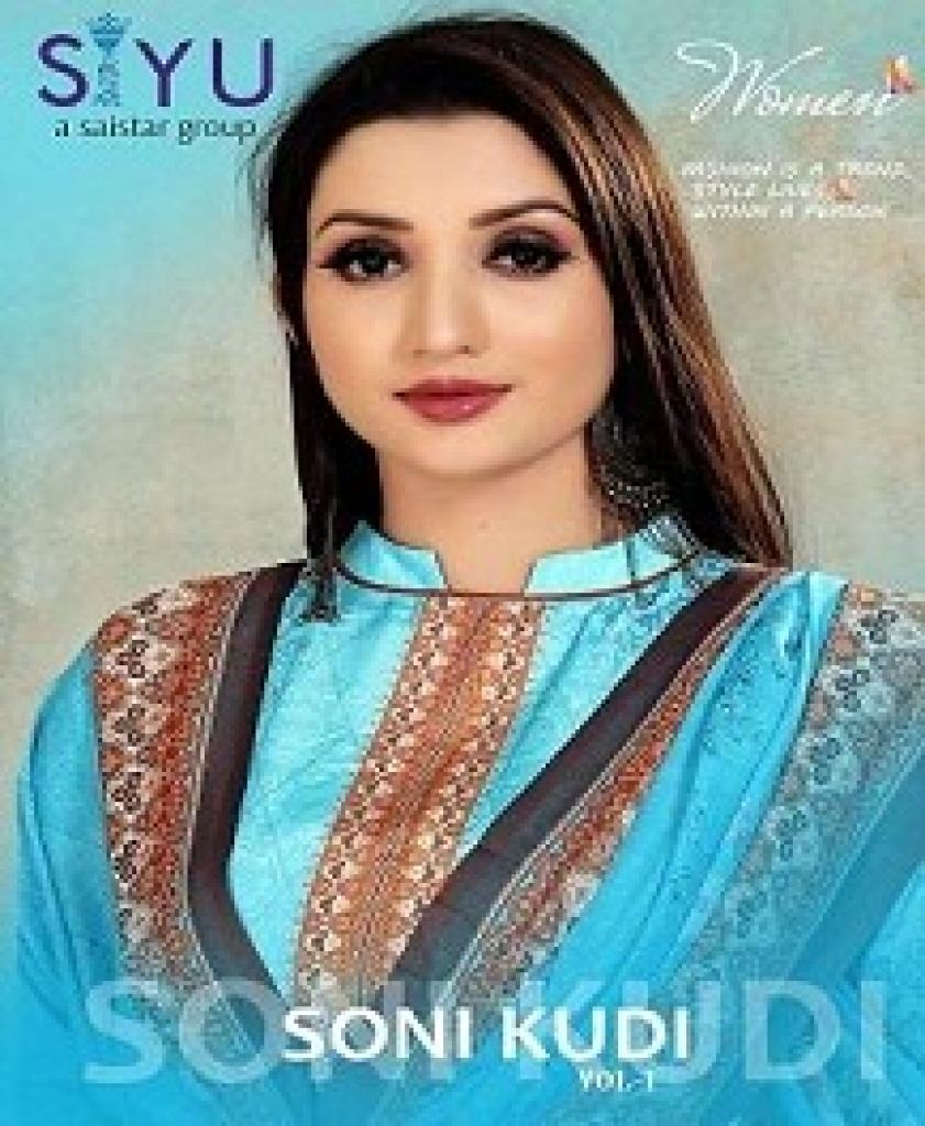 SIYU SONI KUDI EXCLUSIVE FLORAL PRINTED COLLECTION OF