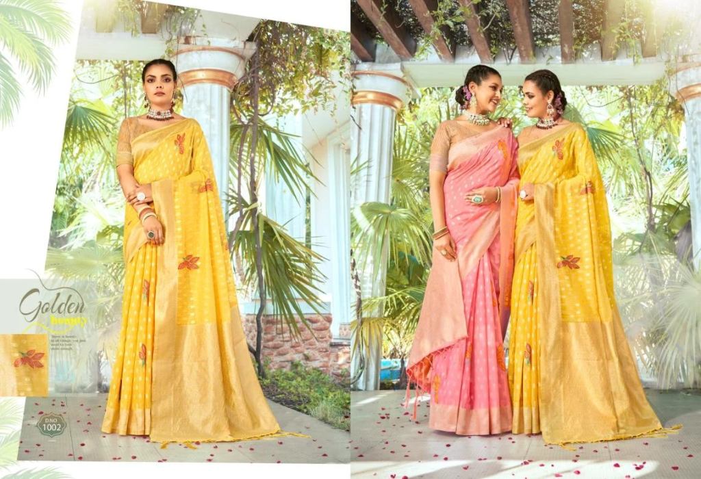 Sangam Aarti  Designer Cotton Silk Saree 