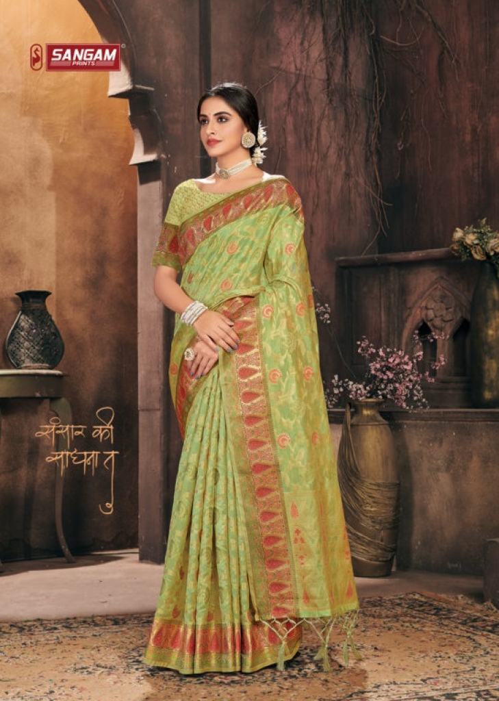 Sangam Gulzar Festive  Organza Rich Pallu Saree Catalog 