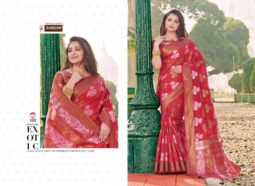 Sangam Presents Pallavi Silk C3 1613973402
