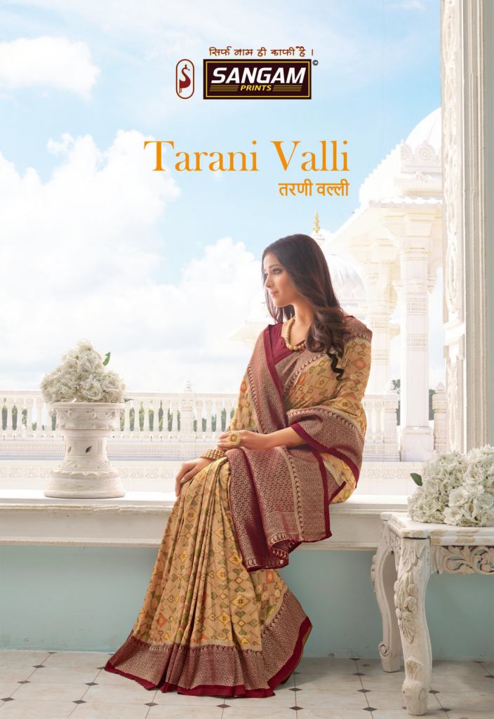 Sangam presents  Tarani Valli  Sarees Collection