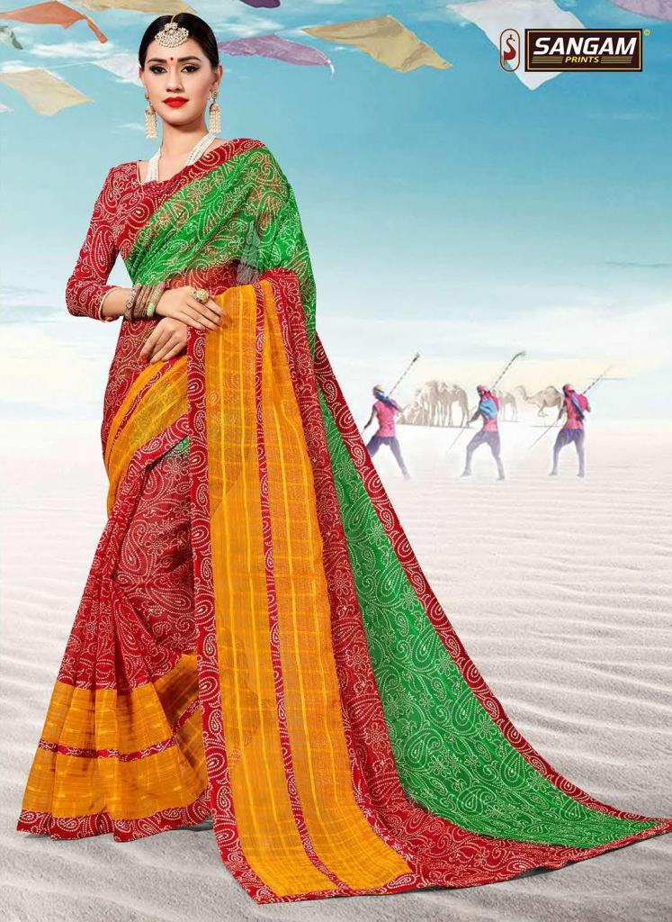 Sangam  presents Madhuri Kota vol  2 Printed Sarees Collection