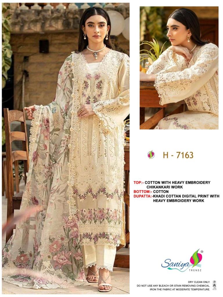Saniya 7163 Heavy Embroidered Salwar Kameez