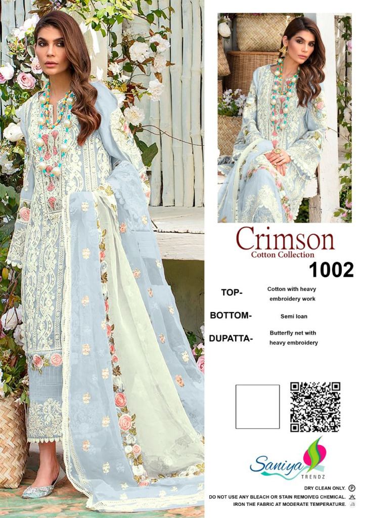 Saniya Crimson 1001 New Colour cotton embroidery Pakistani Salwar Kameez 