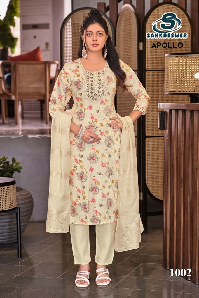 Sankheswer Apollo Vol 1 Printed Kurti With Bottom Dupatta