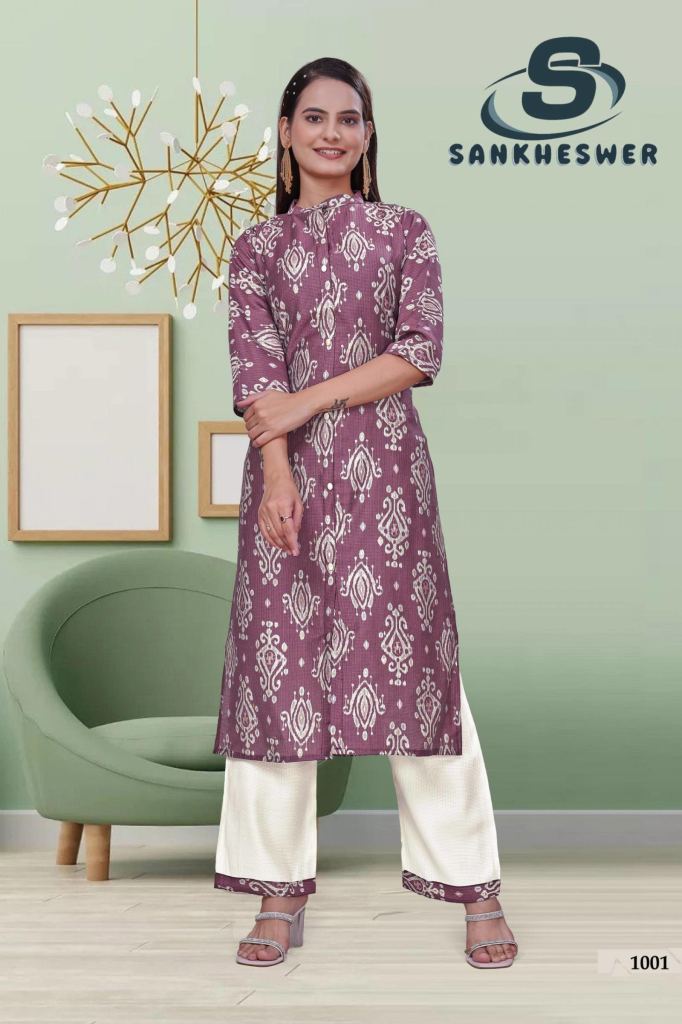 Sankheswer Masti Vol 1 Printed Co Ord Set