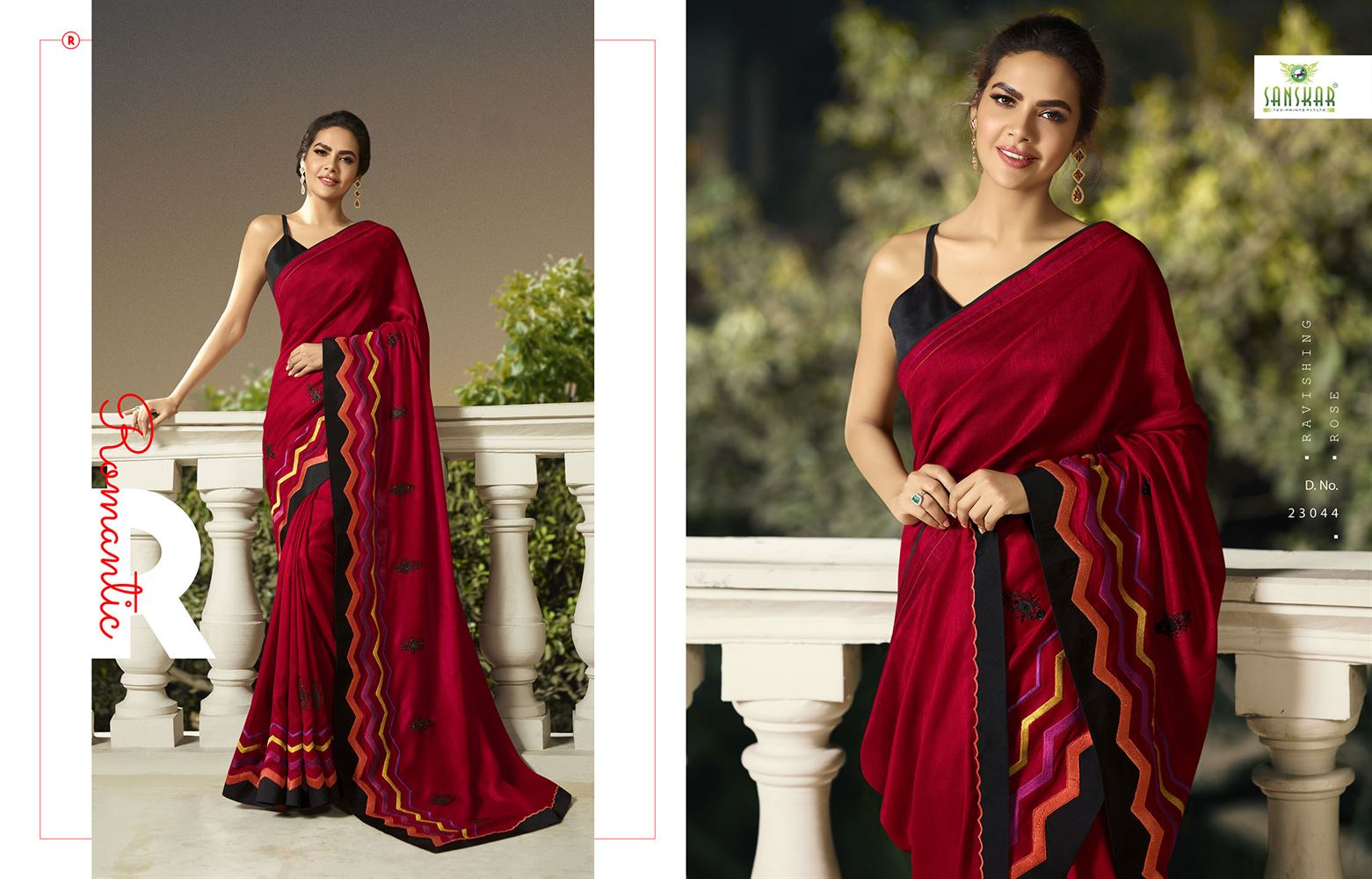 new collection party wear saree