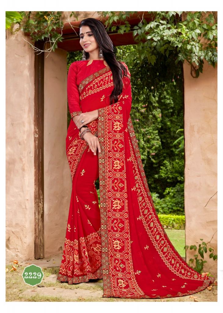 Sarita vol 5 casual wear sarees catalogue