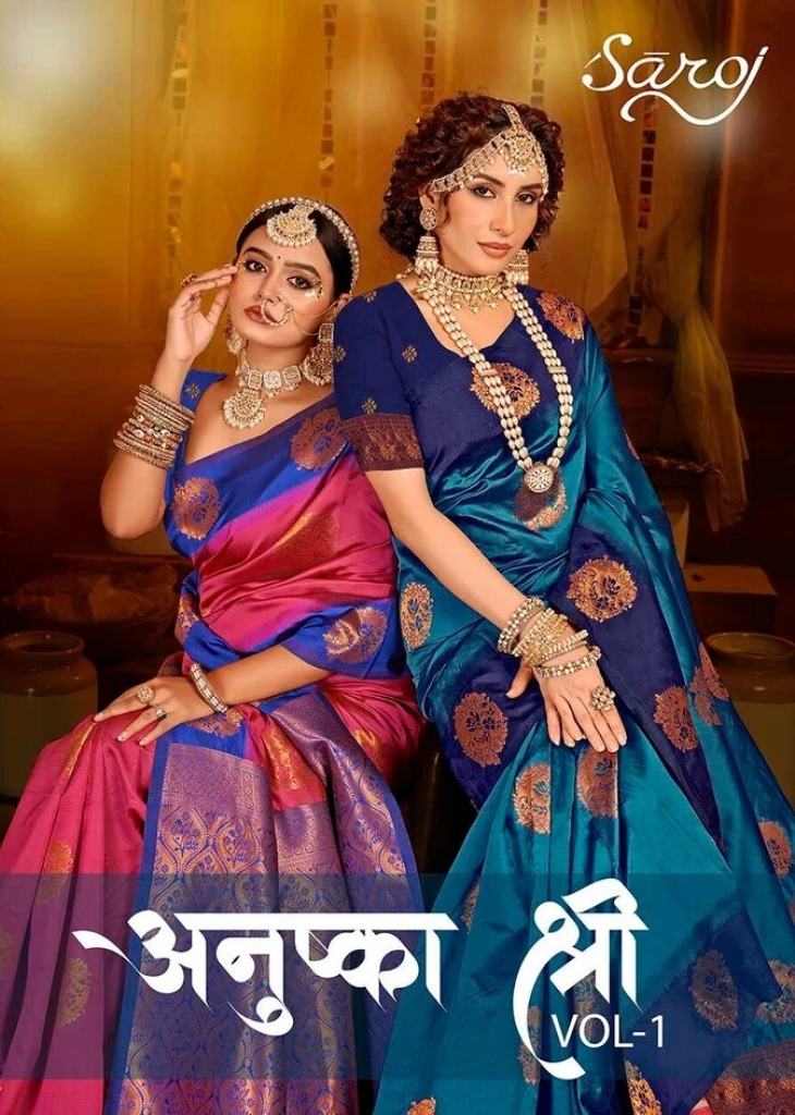 Saroj Anushka Shree Vol 1 Soft Lichi Silk Sarees