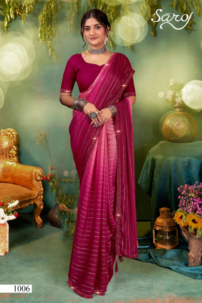 Single sarees wholesale: One piece from sarees catalog online