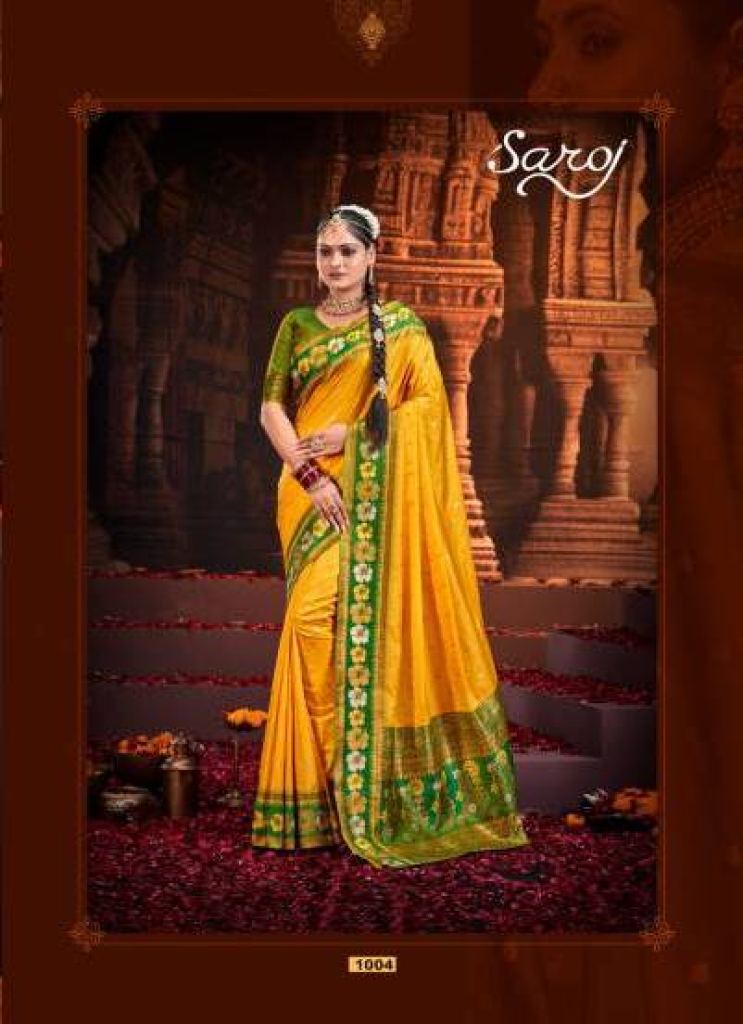 Saroj Dream Silk Vol 4 Silk Saree
