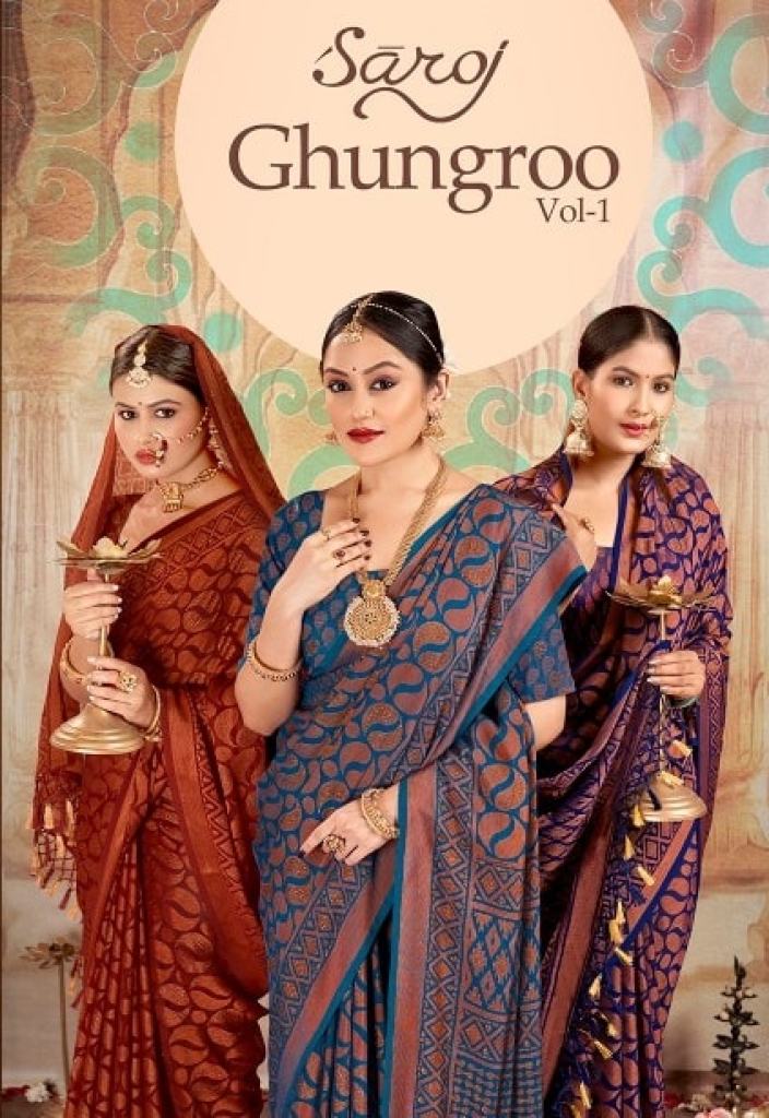 Saroj Ghungroo Vol 1 Festival Wear Designer Silk Saree Collection