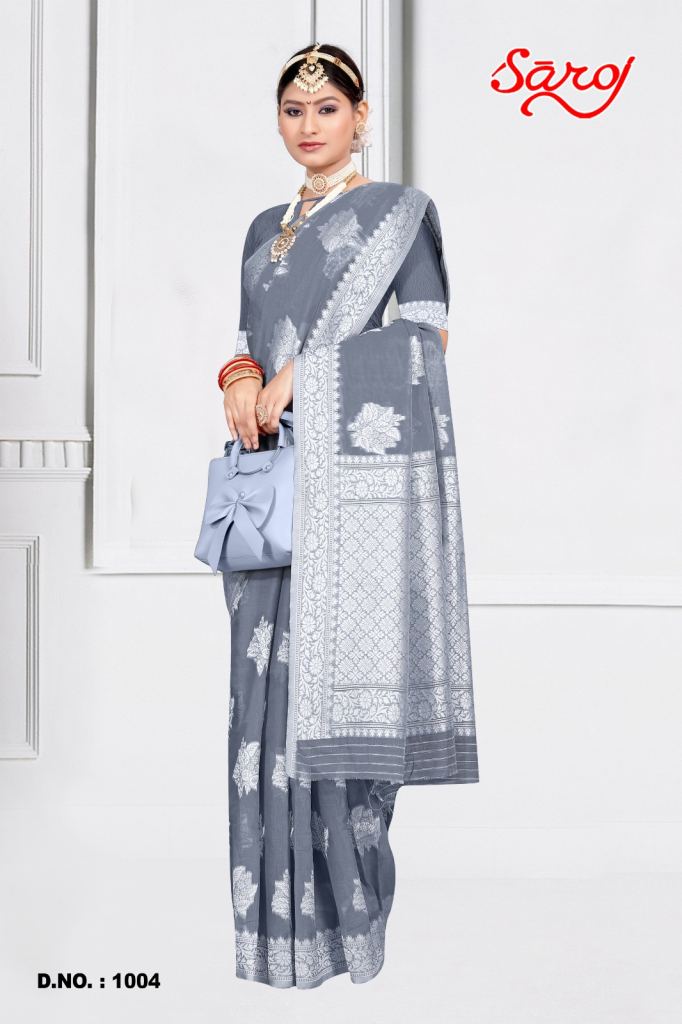 Saroj Madhuvanti Vol 3 Festive Wear Cotton Weaving Saree Collection