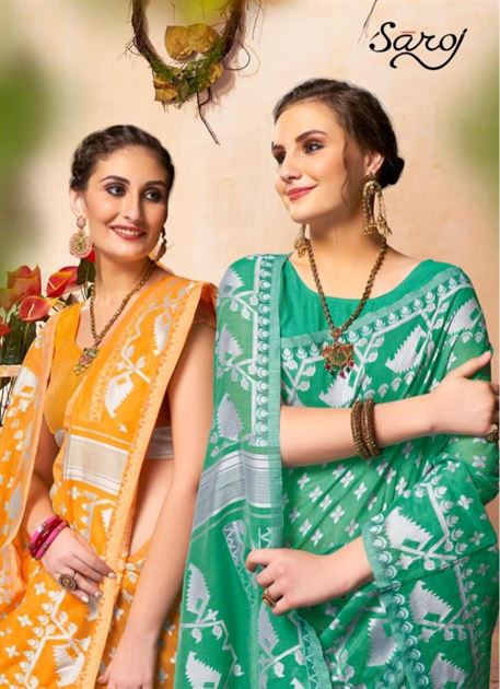 Minakshi Sarjo Sarees Catalogue | Saroj Sarees Wholesale 